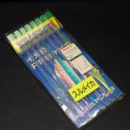 yama внизу кальмар рыболовный Pro ржавчина kiHA14-1awa входить 7шт.@ качели устройство Harris 5 номер . нить 6 номер ветка 10cm промежуток 100cm* загрязнения иметь * наличие товар (36u0409)* клик post 