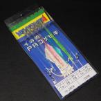 yama внизу кальмар рыболовный Pro ржавчина ki2 уровень 5шт.@ качели устройство обычный awa игла 11cm Harris 3 номер . нить 5 номер промежуток 1m общая длина 6.0m* не использовался наличие товар (36u0500)* клик post 