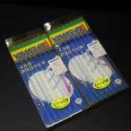 yama внизу кальмар рыболовный Pro ржавчина kiKAOP11-1 7шт.@ качели устройство Harris 3 номер . нить 5 номер промежуток 120cm 2 шт. комплект * загрязнения иметь * наличие товар (36u0502)* клик post 