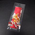 ジャッカル ナマリシキビンビンダマ スライド45g F178 レッドゴールド/エビオレカーリーT+ ※数減有在庫品(37L0303) ※クリックポスト