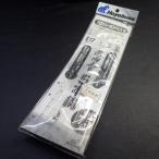 Hayabusa глубокий место . глаз 5шт.@.mtsu17 номер Harris 8 номер * не использовался наличие товар (37n0306)* клик post 