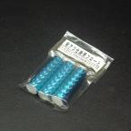  осень ставрида японская устройство для float размер 5cm×15mm диаметр * наличие товар (37n0703)* клик post 