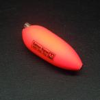  salmon сигнал Mkemi ho taru50 соответствует * б/у наличие товар (37n0705)* нестандартная пересылка 