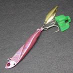 ジャクソン 飛び過ぎダニエルブレード 30g  WHE ヒラメノエサ ※中古在庫品(管理番号39g0303)※クリックポスト