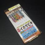 misaki.. кальмар ржавчина ki кальмар угол 5cm Harris 3 номер 6шт.@ прямой bla устройство * масло встроенный FNbru* наличие товар (39u0200)* клик post 