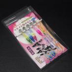 hoosei.... круг 50 круглый ka угол ржавчина ki5шт.@ прямая связь устройство sin King 5.0cm. нить 5 номер промежуток 120cm * не использовался наличие товар (39u0705)* клик post 