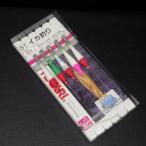 yo-zuliST кальмар рыбалка 5шт.@ качели устройство отходит ste2 номер Harris 3 номер . нить 4 номер . промежуток 90cm общая длина 4.6m * не использовался наличие товар (39u0707)* клик post 