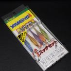 yama внизу отходит ste комплект 5шт.@ качели устройство круглый ka7 ограничение цвет 3 номер Harris 3 номер промежуток 1.2m общая длина 6.4m * не использовался наличие товар (39u0708)* клик post 