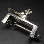  карась зонт для тиски * производитель неизвестен * б/у наличие товар (3f0808)* takkyubin (доставка на дом) compact 