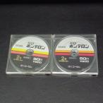 Gosen Gosen Harris ho nte long 2 номер стандарт диаметр 0.235m/m 2 шт. комплект * осталось количество неизвестен * наличие товар (3h0402)* клик post 