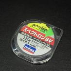 Daiwa Spectron SV 1.5 номер 50M нейлон Harris * не использовался наличие товар (3h0503)* клик post 