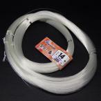  золотой глаз самый 14 номер катушка наматывать 500m * не использовался наличие товар (3h0601)* клик post 