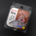 SANYO NYLON VALCAN шпатель желтый 1 номер 0.165mm * не использовался наличие товар (3h0609)* клик post 