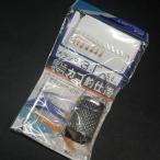 Owner белый мухи /yamabe корзина . устройство Голландия 3 номер дорога нить 5.4m золотой шар 7шт.@ устройство 2 шт. комплект * не использовался наличие товар (3i0108)* клик post 