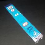  длинный меч рыба устройство большой 40 номер 7шт.@. нагрузка предел примерно 14kg мощный люминесценция есть * наличие товар (3k0905)* клик post 