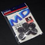  Daiwa DAIWA MDbisi koma se настройка колпак L 14mm 6 штук входит MDbisi специальный mid bisi* не использовался наличие товар (3p0108)* клик post 