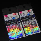 ダイソー ルアー用ストレッチ蓄光ホロシール ウォータータイプ 2枚セット 日本製 ルアー ※数減有※在庫品(3s0303)※クリックポスト