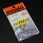 misaki PH длинный меч рыба игла средний 10 шт. входит Pro PH крюк tachiuo игла длинный меч рыба . рыболовный крючок приспособление * не использовался наличие товар (3y0203)* клик post 