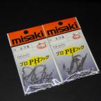misaki PH длинный меч рыба игла средний 2 листов ( всего 20шт.@) комплект Pro PH крюк tachiuo игла длинный меч рыба . рыболовный крючок приспособление * не использовался наличие товар (3y0204)* клик post 