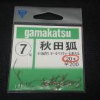 gamakatsu Akita . Akita лисица чай 7 номер 20шт.@* не использовался наличие товар (40m0203)* клик post 