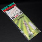 ma... кальмар клей клей Leader 8шт.@ для нить 6 номер промежуток 0.9m * не использовался наличие товар (40u0803)* клик post 