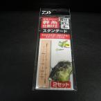 Daiwa удобный кожа - gi. нить приспособление II стандартный . нить 4 номер 67cm 3шт.@ игла * наличие товар (41n0109)* клик post 