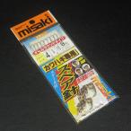 misaki кожа - gi специальный запасной игла серебряный металлизированный облупленное место игла 4 номер Harris 3 номер 8 шт. входит * не использовался наличие товар (41n0906)* клик post 