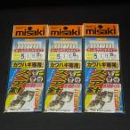 misaki кожа - gi специальный запасной игла серебряный металлизированный облупленное место игла 5 номер Harris 3 номер 3 листов ( всего 24шт.@) комплект * не использовался наличие товар (41n0907)* клик post 