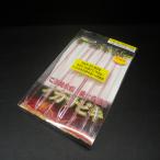 amano кальмар ржавчина ki прямая связь 6шт.@ устройство круг искривление . промежуток 150cm. нить 16 номер кальмар угол 18cm общая длина 11.58m * не использовался наличие товар (41u0407)* клик post 