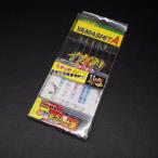 Yamashita кальмар рыболовный Pro ржавчина ki половина bla5шт.@ устройство 11cm Harris 4 номер . нить 5 номер * коробка трещина / загрязнения иметь * наличие товар (41u0500)* клик post 