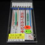 misaki универсальный кальмар ржавчина ki кальмар угол 11cm 1 уровень . нить 5/6/7/8 номер * наличие товар (41u0705)* клик post 