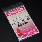  Gamakatsu gamakatsu корюшка устройство chika7шт.@. маленький земля рукав 3 номер Harris 0.6 номер дорога нить 0.8 номер * не использовался наличие товар (42m0403)* клик post 
