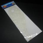 My Hobby DRAGON Dragon Kilala Club облупленное место кожа * наличие товар (42n0105)* нестандартная пересылка 