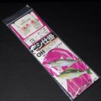  владелец bisi устройство 3шт.@.2 комплект золотой морской лещ 3 номер Harris /. нить 2 номер ветка 20cm промежуток 80cm общая длина 3m No.30550 * не использовался наличие товар (42n0107)* клик post 