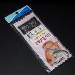 IWASE корм .... o Kia mi шероховатость 3шт.@.2 комплект цвет морской лещ 2 номер Harris 3 номер общая длина 3m T02446T5 * не использовался наличие товар (42n0108)* клик post 