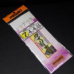 misakiui Lee . глаз 2 шт игла 2 комплект входить WG-01 серый игла 7 номер froro ветка нить /. нить 4 номер общая длина 3.5m * не использовался наличие товар (42n0204)* клик post 