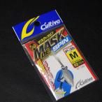 C'ultiva マスクドスピン P-35 M 対応フックST-46/56 #6~2  02リフレクト 1枚 ※数減※在庫品(43g0107)※クリックポスト