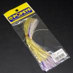 POPEYE ラバースカート 2本入り #2/ホワイトパープル ※未使用在庫品(43g0703)※クリックポスト