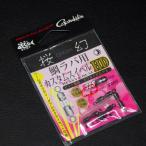 がまかつ gamakatsu 桜幻 鯛ラバ用カスタムスイベル HD 4個入 タイラバ スイベル 日本製 ※未使用在庫品(43g0704)※クリックポスト