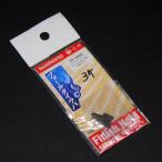 シマノ SHIMANO 炎月 フィニッシュホールドゴムパーツ EP-005N 鯛ラバ用 3個 ※数減※在庫品(43g0705)※クリックポスト