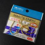  maru ta gold ryuuhi лама sa18 номер 6 шт. входит * наличие товар (43m0208)* клик post 