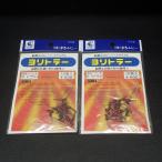 ma...yo убирающаяся фара - нейлон нить 8~12 номер до сделано в Японии 2 листов ( всего 20 шт ) комплект * не использовался наличие товар (43n0308)* клик post 