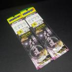 Yamashita судно туловище . морской ерш дорога yamame игла 9 номер Harris 1 номер 2 шт игла 2 шт. комплект * наличие товар (43n0404)* клик post 