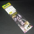 Yamashita судно туловище . морской ерш дорога yamame игла 9 номер Harris 1 номер 2 шт игла * наличие товар (43n0405)* клик post 