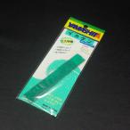 Yamashita кальмар язык 3mm зеленый ставрида японская * threeline grunt *inada* наличие товар (45n0402)* клик post 