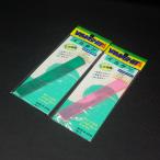 Yamashita кальмар язык 3mm розовый / зеленый ставрида японская * threeline grunt *inada2 позиций комплект * наличие товар (45n0404)* клик post 