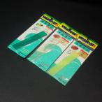 Yamashita кальмар язык 4mm ночь свет / зеленый /K пятно ставрида японская * threeline grunt *inada3 позиций комплект * наличие товар (45n0405)* клик post 