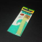 Yamashita кальмар язык 4mm ночь свет ставрида японская * threeline grunt *inada* наличие товар (45n0406)* клик post 