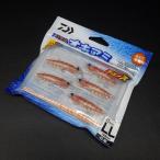  Daiwa настоящий o Kia mi amino X LL(48mm) сырой o Kia mi цвет * наличие товар (45n0601)* клик post 