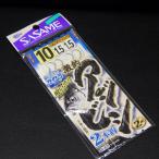 sa.. игла ультра рыболовный ставрида японская bisi 2 шт .2 комплект Kei пятно крюк 10 номер Harris /. нить 1.5 номер общая длина 2m D-811 * не использовался наличие товар (45n0609)* клик post 